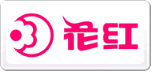 花红药业