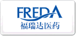 福瑞达FREDA