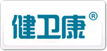 健卫康