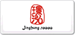 ZJinghong