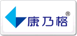 康乃格