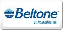 ͨBeltone