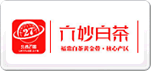 六妙