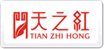 天之红