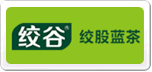 绞谷