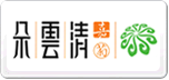 朵云清