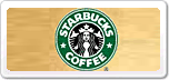 星巴克Starbucks
