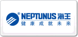 海王neptunus