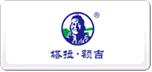 塔拉·额吉
