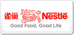 雀巢Nestle