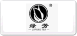 绿芳