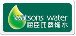 屈臣氏watsons water