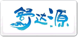 舒达源