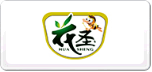 花圣