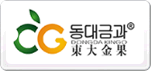 东大金果