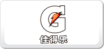 Gatoradeѵ