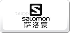 Salomon