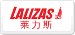 LALIZAS莱力斯