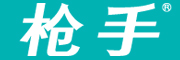 枪手官方旗舰店