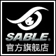 sable콢